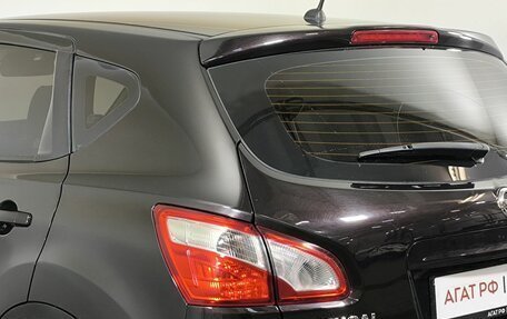 Nissan Qashqai, 2013 год, 890 000 рублей, 16 фотография