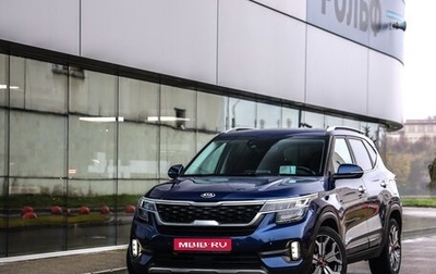 KIA Seltos I, 2020 год, 2 303 000 рублей, 1 фотография
