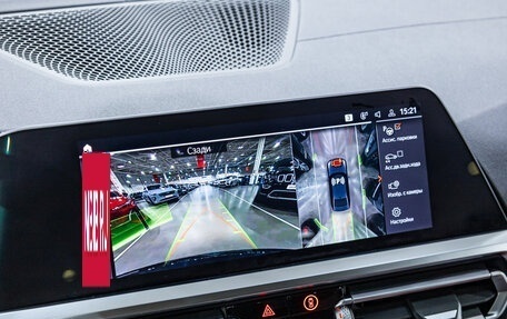 BMW 3 серия, 2021 год, 3 669 700 рублей, 21 фотография
