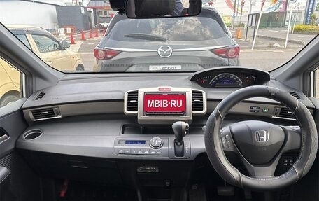 Honda Freed I, 2016 год, 856 000 рублей, 10 фотография