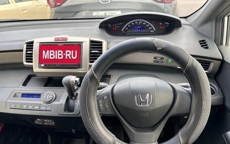 Honda Freed I, 2016 год, 856 000 рублей, 11 фотография