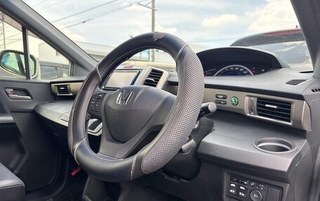 Honda Freed I, 2016 год, 856 000 рублей, 12 фотография