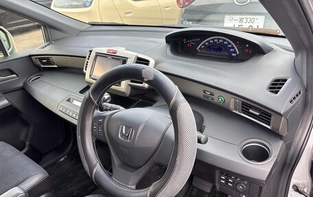 Honda Freed I, 2016 год, 856 000 рублей, 13 фотография