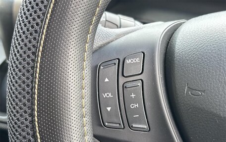 Honda Freed I, 2016 год, 856 000 рублей, 18 фотография