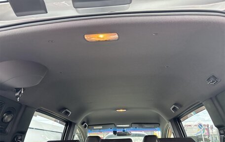 Honda Freed I, 2016 год, 856 000 рублей, 26 фотография