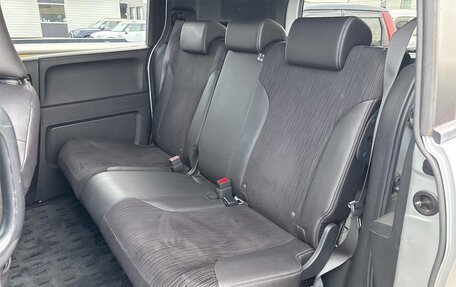 Honda Freed I, 2016 год, 856 000 рублей, 24 фотография