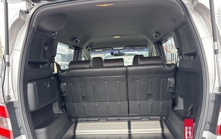 Honda Freed I, 2016 год, 856 000 рублей, 25 фотография