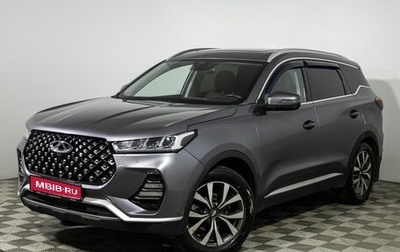 Chery Tiggo 7 Pro, 2022 год, 1 593 777 рублей, 1 фотография