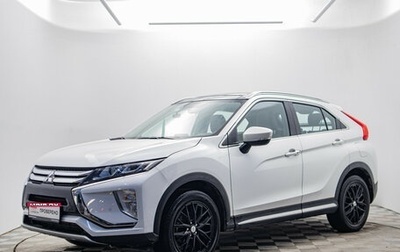 Mitsubishi Eclipse Cross, 2022 год, 2 020 000 рублей, 1 фотография