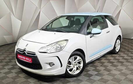 Citroen DS3 I рестайлинг, 2010 год, 335 150 рублей, 1 фотография