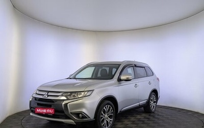 Mitsubishi Outlander III рестайлинг 3, 2015 год, 1 735 000 рублей, 1 фотография