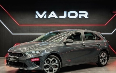 KIA cee'd III, 2020 год, 2 190 000 рублей, 1 фотография