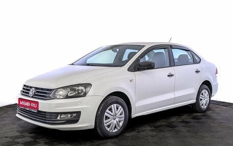 Volkswagen Polo VI (EU Market), 2018 год, 1 180 000 рублей, 1 фотография