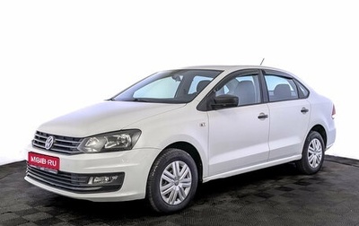 Volkswagen Polo VI (EU Market), 2018 год, 1 180 000 рублей, 1 фотография
