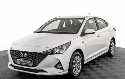 Hyundai Solaris II рестайлинг, 2022 год, 1 570 000 рублей, 1 фотография