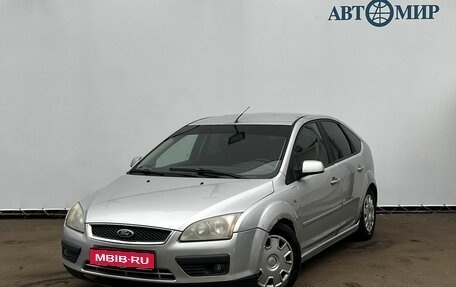 Ford Focus II рестайлинг, 2006 год, 270 000 рублей, 1 фотография