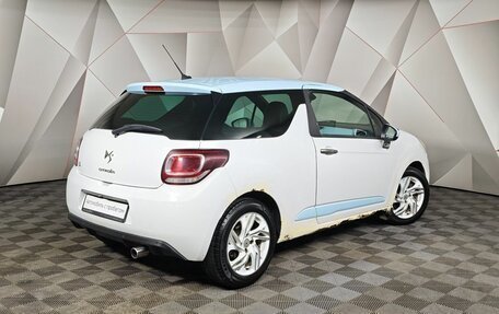 Citroen DS3 I рестайлинг, 2010 год, 335 150 рублей, 2 фотография