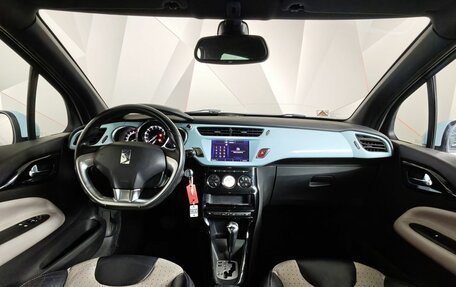 Citroen DS3 I рестайлинг, 2010 год, 335 150 рублей, 13 фотография