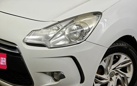 Citroen DS3 I рестайлинг, 2010 год, 335 150 рублей, 10 фотография