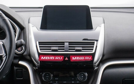 Mitsubishi Eclipse Cross, 2022 год, 2 020 000 рублей, 14 фотография