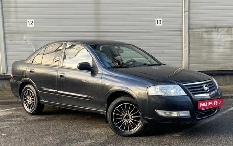 Nissan Almera Classic, 2007 год, 339 000 рублей, 3 фотография