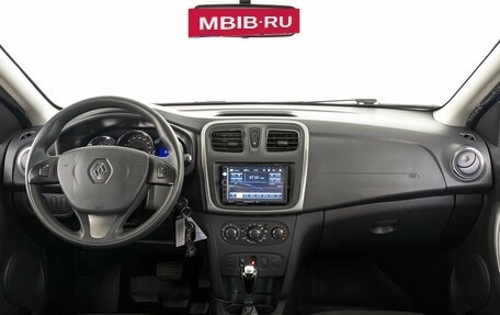 Renault Sandero II рестайлинг, 2017 год, 1 190 000 рублей, 14 фотография
