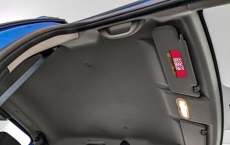 Renault Sandero II рестайлинг, 2017 год, 1 190 000 рублей, 22 фотография