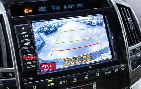Toyota Land Cruiser 200, 2012 год, 3 399 000 рублей, 18 фотография