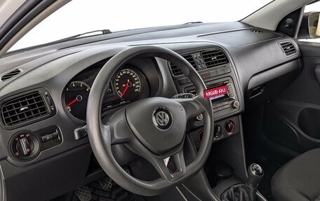 Volkswagen Polo VI (EU Market), 2018 год, 1 180 000 рублей, 15 фотография