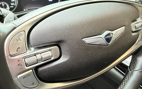 Genesis GV70, 2021 год, 3 819 000 рублей, 14 фотография