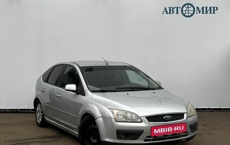 Ford Focus II рестайлинг, 2006 год, 270 000 рублей, 3 фотография