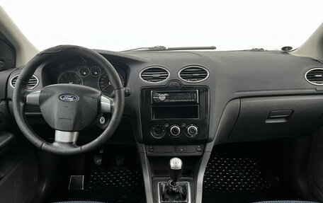 Ford Focus II рестайлинг, 2006 год, 270 000 рублей, 12 фотография