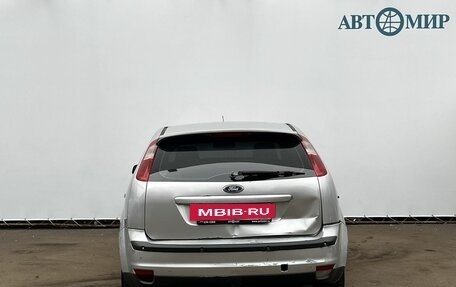 Ford Focus II рестайлинг, 2006 год, 270 000 рублей, 6 фотография