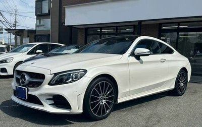 Mercedes-Benz C-Класс, 2021 год, 2 120 000 рублей, 1 фотография