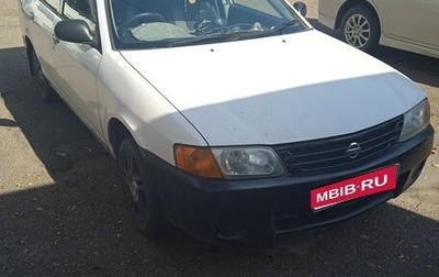 Nissan AD II, 2003 год, 350 000 рублей, 1 фотография