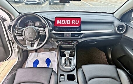 KIA K3, 2022 год, 1 458 000 рублей, 10 фотография