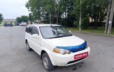 Honda HR-V I, 2000 год, 338 000 рублей, 1 фотография
