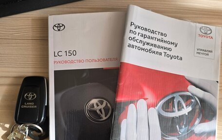Toyota Land Cruiser Prado 150 рестайлинг, 2021 год, 7 100 000 рублей, 22 фотография
