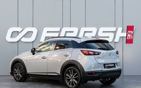 Mazda CX-3 I, 2015 год, 1 370 000 рублей, 2 фотография