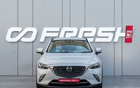 Mazda CX-3 I, 2015 год, 1 370 000 рублей, 3 фотография