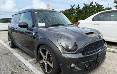 MINI Clubman, 2015 год, 781 008 рублей, 1 фотография