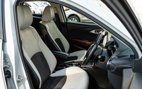Mazda CX-3 I, 2015 год, 1 370 000 рублей, 10 фотография