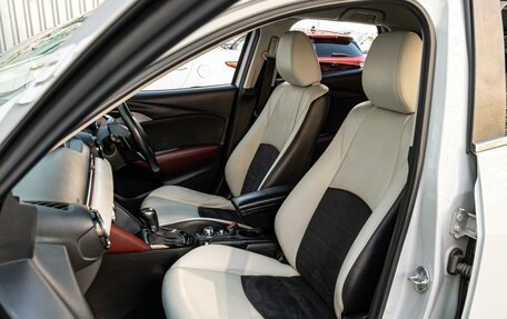 Mazda CX-3 I, 2015 год, 1 370 000 рублей, 8 фотография