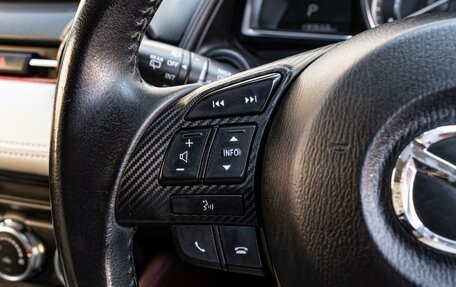 Mazda CX-3 I, 2015 год, 1 370 000 рублей, 15 фотография