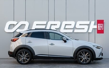 Mazda CX-3 I, 2015 год, 1 370 000 рублей, 5 фотография