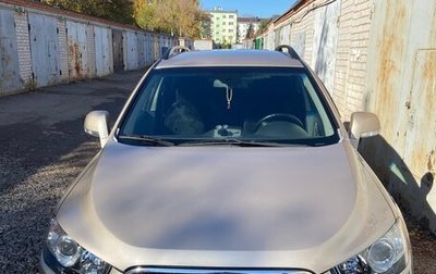 Chevrolet Captiva I, 2013 год, 1 250 000 рублей, 1 фотография