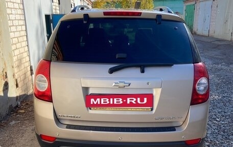 Chevrolet Captiva I, 2013 год, 1 250 000 рублей, 4 фотография