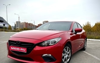 Mazda 3, 2014 год, 1 190 000 рублей, 1 фотография