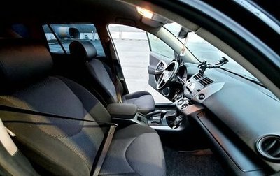Toyota RAV4, 2008 год, 1 399 000 рублей, 1 фотография