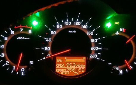 Toyota RAV4, 2008 год, 1 399 000 рублей, 5 фотография